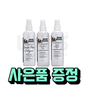 협성로하스 후후코롱 강아지 향수 미스트 에센스, 베리 블라스트 237ml, 237ml, 1개