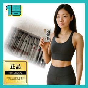 [정품] 다한방 차전자피 식이섬유 차전자피환, 1개, 21회분