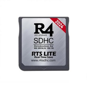 R4칩 닌텐도 SD카드 2024 카드 어댑터 TF 새로운 버전 실버 골드 화이트 3DS NDS 게임 64G 32G, 1개, COM silve cad