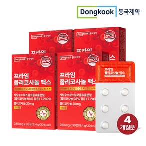 동국제약 프라임 폴리코사놀 맥스, 4개, 30정