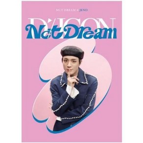 엔시티드림 디아이콘 디페스타 포토북 & 포토카드 미니에디션 : NCT DREAM DICON D'FESTA, 제노