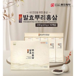 고려뿌리홍삼정과 (23g x10) 선물세트 쇼핑백포합, 230g, 1개