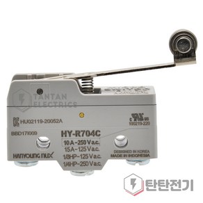 HY-R704C 마이크로 스위치 250V 10A 롤러 레버 누름 ON OFF 리미트 도어 센서 한영넉스, 1개