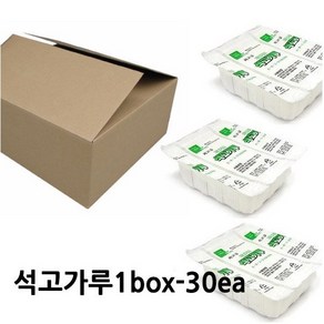 용이몰] 석고가루 비둘기표 미술교재용 200g 방향제재료 낱개