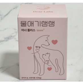 [정품] 디어랩스 울애기쌩쌩 이너플러스 120g 1통 강아지&고양이 기관지 심장 간, 1개