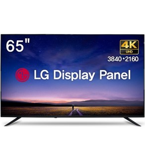 위드라이프 65인치 4K UHD TV 엘지정품패널 고화질 프리미엄티비, 165cm/65인치, 벽걸이형, 고객직접설치, 65U(상하형)