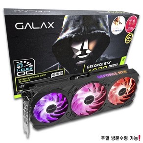 갤럭시 GALAX 지포스 RTX 4070 SUPER EX GAMER BLACK OC D6X 12GB 그래픽카드