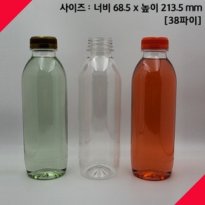 [보틀스] 600페트병 600미리 600ml 주스병 우유병 플라스틱병 공병 빈페트병 페트공병 국산 공장직영