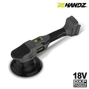 [HANDZ] 18V DXP 5인치 DA 무선폴리셔 베어툴 | HPL-180LB