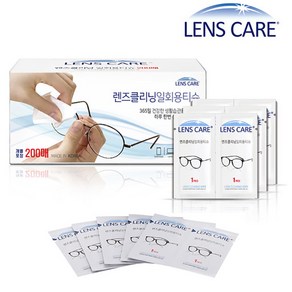 렌즈케어 자우버 LENS CARE 렌즈클리닝 티슈 100매., 100개