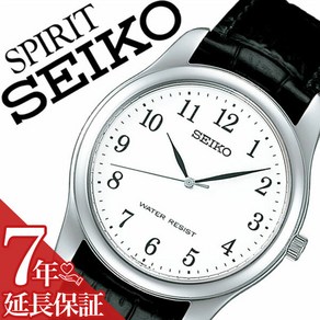 [7 SEIKO SEIKO SPIRIT SCXP033 년 보증 대상] 세이코 시계 시계 시계 세이코 시계