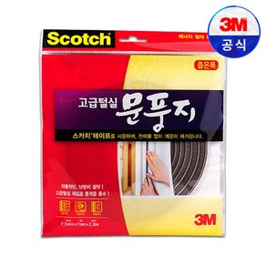 스카치 3M 고급 털실 문풍지 좁은폭, 1개, 두께 7.5mm x 폭 7mm x 길이 2.8m