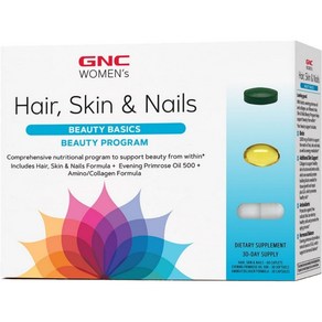 GNC 우먼 여성 헤어 스킨 네일 뷰티 베이스 프로그램, 1개, 30개입, 30정