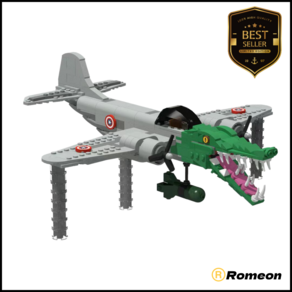 로먼 Romeon 이탈리안 브레인롯 Italian Bainot 피규어 호환블럭 M2506, 1개