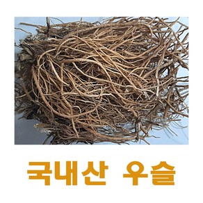 [금산약초시장] 국내산 우슬 우슬차 우슬뿌리 300g, 300g1, 1개