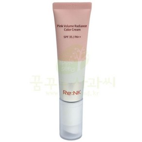 Re:NK 리엔케이 핑크 볼륨 래디언스 컬러 크림 30ml NEW