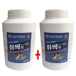 쥐약 덩어리 쥐싹 집쥐 들쥐 큰용향 500gX4통, 500g, 4개