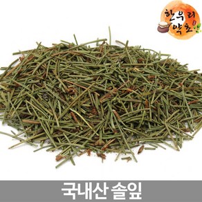 국내산 솔잎 600g 솔잎환 솔잎가루 솔잎분말 솔잎차