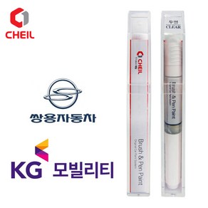 제일 쌍용 순정형 컬러 붓펜 페인트 + 투명 붓펜 페인트, 1세트, WAA 그랜드화이트, 투명