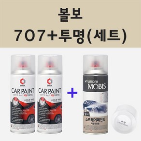 볼보 707 크리스탈화이트 주문 스프레이 카 페인트 + 모비스 투명마감용스프레이 200ml, 1개