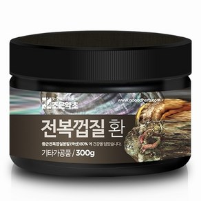 조은약초 전복껍질(석결명)환 300g, 1개