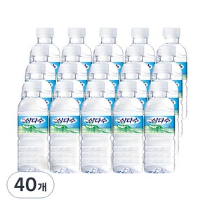 제주 삼다수, 40개, 250ml