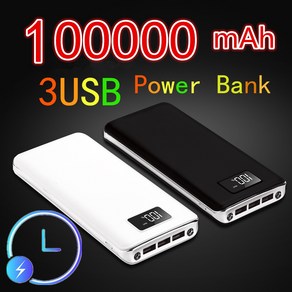 100000mAh 모든 휴대폰용 대용량 백업 배터리 외부 배터리 팩이 있는 휴대용 고속 충전기 3USB, 흰색