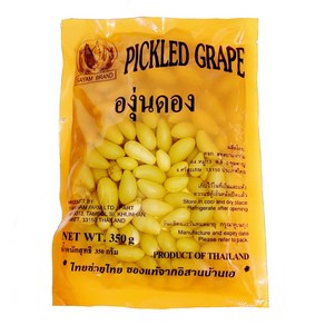 태국 포도피클 Pickled Grape 피클드포도 350g