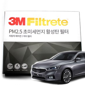 3M 초미세먼지 활성탄 에어컨필터 올뉴K7, 올뉴K7(16-19년)-F6274, 1개