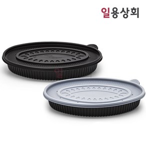 [ILYONG] 타원 찜용기 JH 340파이 소 1850ml 100세트 검정 뚜껑선택, 1) 용기(검정)+뚜껑(반투명) 100세트, 100개