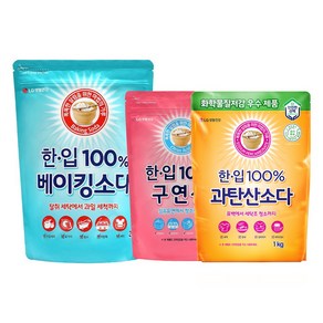 한.입 100% 베이킹소다 2kg + 과탄산소다 1kg + 구연산 1kg, 1세트