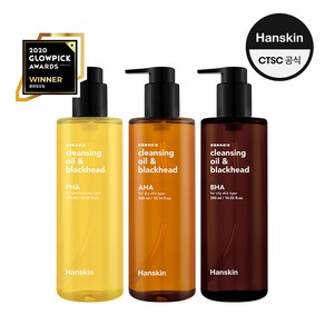 [한스킨] 클렌징 오일 & 블랙헤드 AHA/BHA/PHA, 1개, 300ml