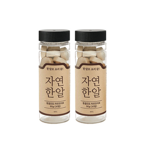 자연한알 오리지날 한알로 요리끝, 2개, 90g