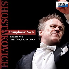 [CD] Jonathan Nott 쇼스타코비치: 교향곡 5번 (Shostakovich: Symphony Op. 47)