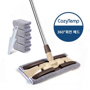 CozyTemp 집게형 청소밀대걸레 다용도 회전 막대걸레 극세사걸레 4매 밀대 세트 브라운, 1세트, 150cm