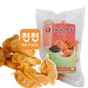 대신푸드몰- 중국식 마라 찐만두 군만두용 냉동 마라죠즈 550g