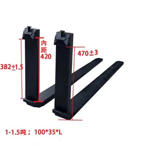 지게차 덧발 포크 보조발 연장 확장 코끼리발 스태커, 1개