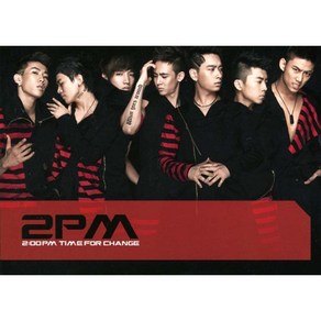 투피엠(2PM) - 2:00PM Time fo Change(2nd Single Album)