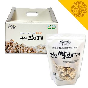 수제조청 쌀보리강정 3봉 선물세트, 1세트, 450g