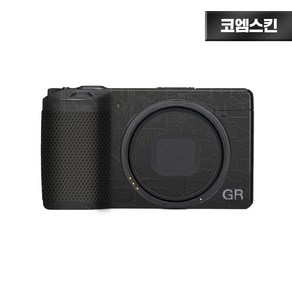 [코엠스킨] 리코GR3 GR3X 카메라 스크래치 보호 필름, 판타지 블랙, 1개, GR3/GR3X