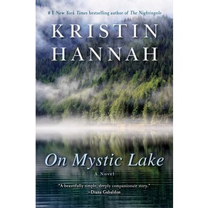 On Mystic Lake, Ballantine Books