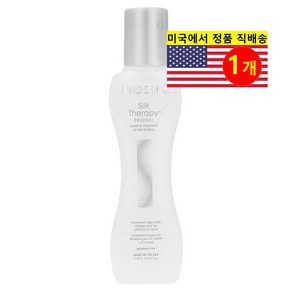 Biosilk 모발 두피 관리 실크 테라피 리브 인 트리트먼트 헤어 컨디셔너, 1개