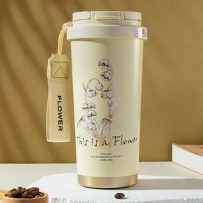 스테인레스 텀블러500ml 휴대용 빨대보온컵 세라믹코팅 보냉컵 DM888, 은방울꽃, 1개