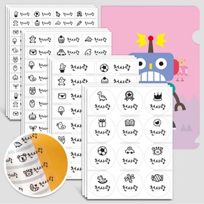 네임에이드 네임스티커 패키지 4종(12장) + 케이스1개, P71_투명 패키지 4종(12장)