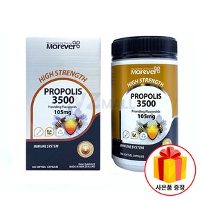 모에버 프로폴리스 3500 mg 300 캡슐, 단품, 300정, 1개