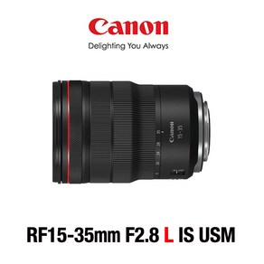 캐논 RF15-35mm F2.8L IS USM+정품후드+정품파우치포함, RF15-35mm F2.8L IS USM