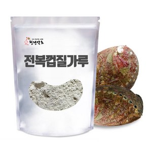 천년약초 국내산 전복껍질가루 석결명가루 300g 전복껍질 100%, 1개