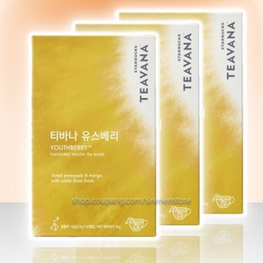 스타벅스 티바나 유스베리 teavana 티백, 3박스, 12개입, 3.5g