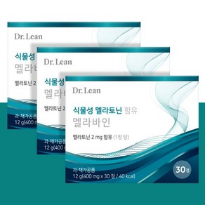 올리랩 한미양행 멜라토닌 식물성 멜라토닌, 3개, 30정