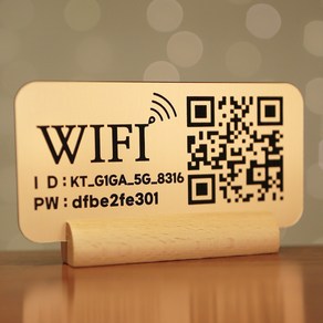 [코인포토] 골드 계좌번호 와이파이 QR 안내판 - 계좌이체 통장번호 wifi 비밀번호 인스타그램 큐알코드 표지판, 부착형(L), 직사각형, 와이파이각인